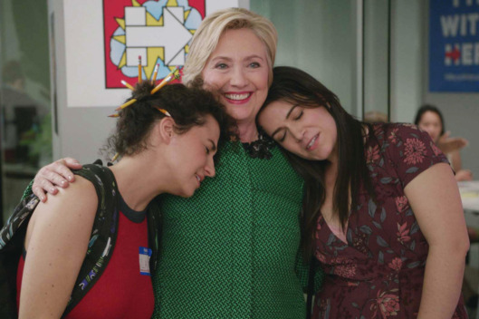Estas becarias, sí, Hillary